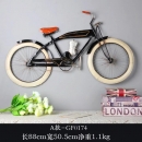 超炫腳踏車-y15445-鐵雕壁飾系列-鐵材藝術